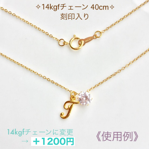 金属アレルギー対応 ネックレス サージカルステンレス