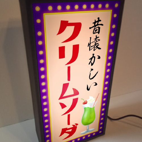 コカコーラ看板 ファンタ 昭和レトロ クリームソーダ Ford
