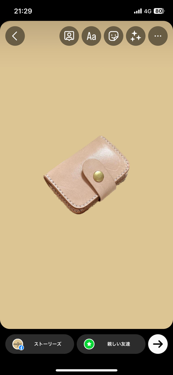 wallet-cc 二つ折りカードコインケース　栃木レザー　手縫い 8枚目の画像