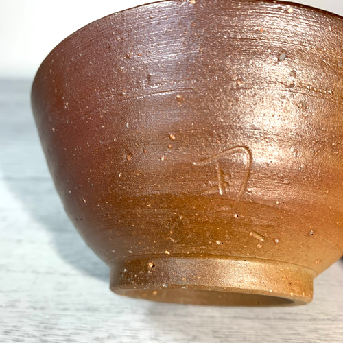 備前焼(初窯)左馬ご飯茶碗【山本年信】 茶碗・めし碗 備前焼ギャラリー