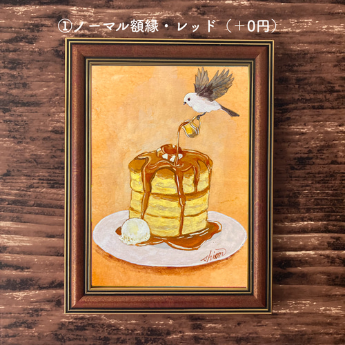 ティータイムの日本画 パンケーキ /インテリアアート シマエナガ