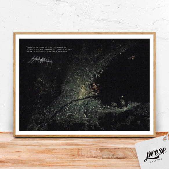 大阪湾 宇宙から見た大阪の夜景 国際宇宙ステーション 地図 ポスター 1枚目の画像