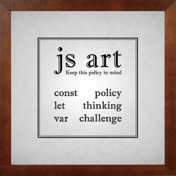 ポスター『js art const.let.var』L2フレーム付き（正方形配置） 2枚目の画像