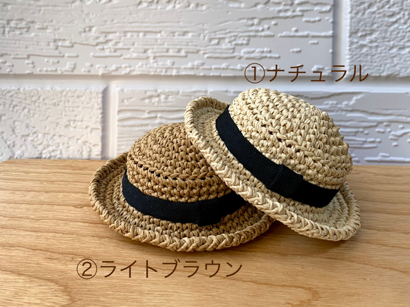ぬいぐるみ用 服 衣装 仮装 アクセサリー ぬいぐるみで遊ぼう