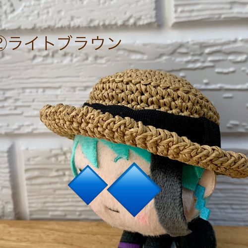 受注制作 】ぬい撮りに！ちびサイズ 麦わら帽子【 ナチュラル