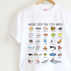 アルベロベロ 総柄 Tシャツ ぶた マーメイド 深海