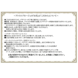 グリーンプランツ creema限定 今だけ「送料無料」 造花 完成品 観葉植物風 光触媒 フェイクグリーン アレンジ 11枚目の画像