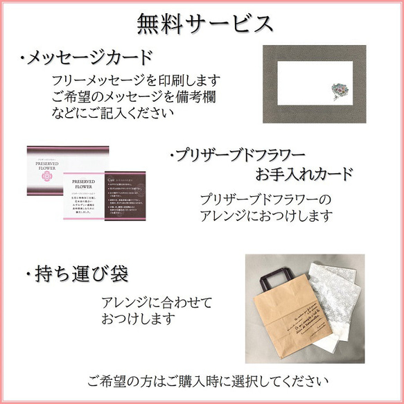 グリーンプランツ creema限定 今だけ「送料無料」 造花 完成品 観葉植物風 光触媒 フェイクグリーン アレンジ 9枚目の画像