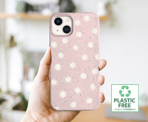 地球に優しいエコ素材♡DAISY 天然素材のiPhoneケース ピンク デイジー お花柄 1枚目の画像