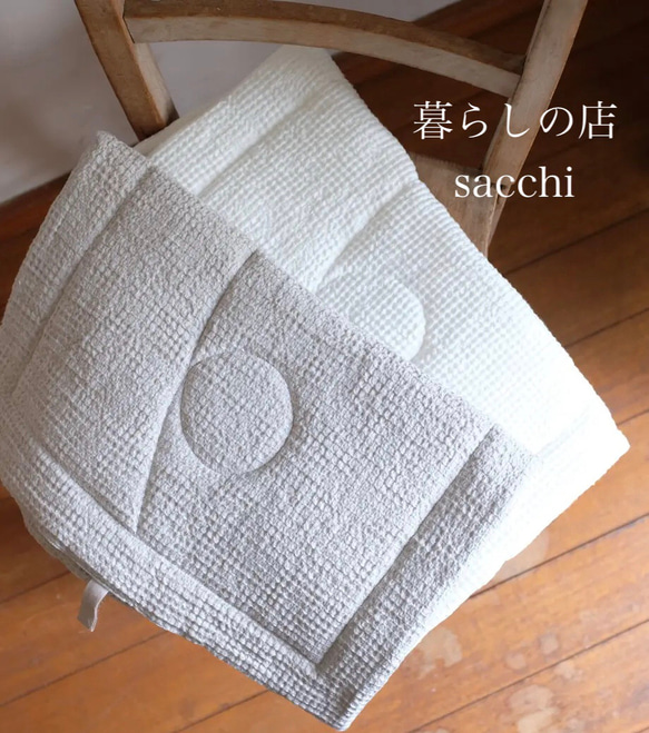 サラサラと気持ち良い私のbath mat＊linenワッフル＊ecru＊暮らしの店sacchi＊ 1枚目の画像