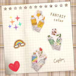 【フレークシール】FANTASY color【送料込】 5枚目の画像