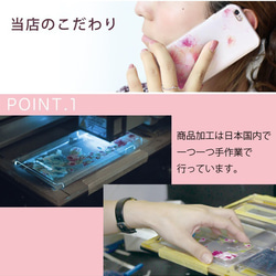 抗菌 送料無料 花 韓国 透明 ニュアンス スマホケース iphone 14 13 ハード ケース カバー ほぼ全機種 6枚目の画像