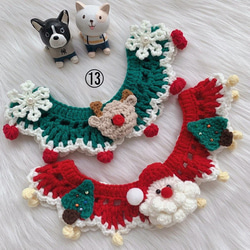 猫&犬&用襟型ペット☃サンタクロースのあごひげ可愛い首輪☃手作り☆Creema限定クリスマス2022　 10枚目の画像