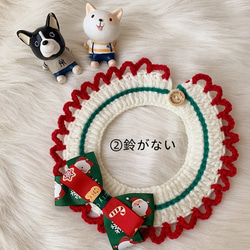 猫&犬&用襟型ペット 首輪☃可愛 サンタクロース リボン+鈴が 4枚目の画像