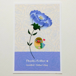 ポストカード　2種類　& タグセット～母の日、父の日ボタンインコ　byあとりえみれてchinatsu～ 3枚目の画像