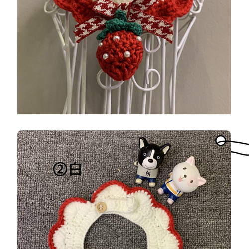 お正月ハンドメイド新作2025☆猫&犬&用襟型ペット首輪☆いちご+赤い
