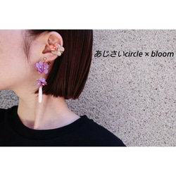 【price down!】 サージカルステンレスピアス/ニッケルフリーイヤリング 布花 染花 bloom ライトブルー系 8枚目の画像