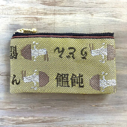 畳縁　硬幣錢包　名片夾　日式　烏龍麵　黃色的 第7張的照片