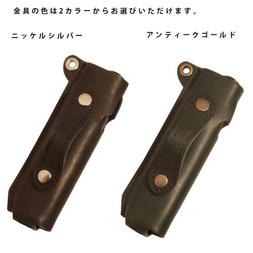 ハンドメイド iQOS アイコス イルマワン イルマiワン デコケース
