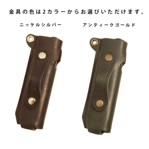 IQOS ILUMA ONE アイコス イルマ ワン ケース 本革 名入れ イタリアン