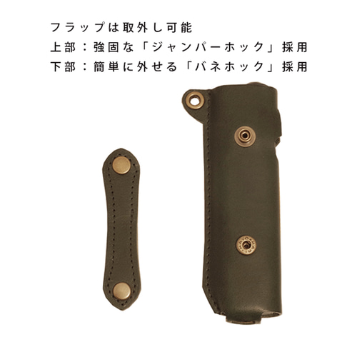 IQOS ILUMA ONE アイコス イルマ ワン ケース 本体収納 本革 レザー 名