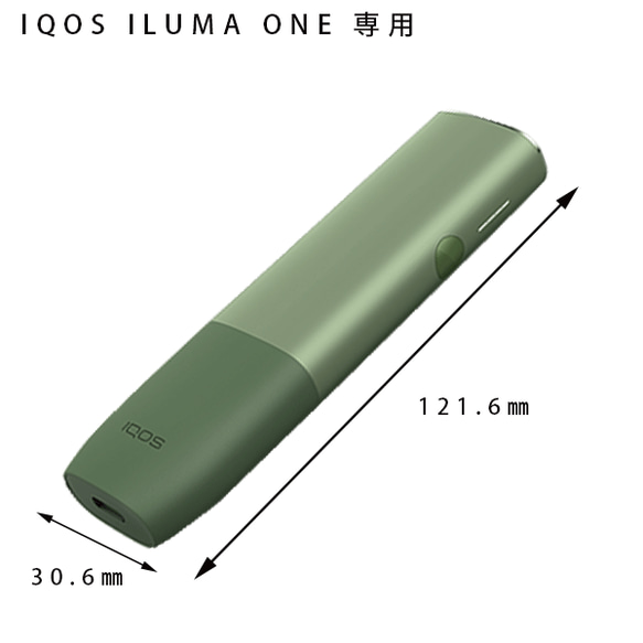 名入れ アイコス イルマアイワン イルマワン IQOS ILUMA ONE 対応 本革 レザーケース 3枚目の画像