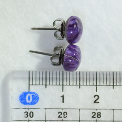 （1 件）Charoite 耳釘（8 毫米，鈦柱） 第5張的照片