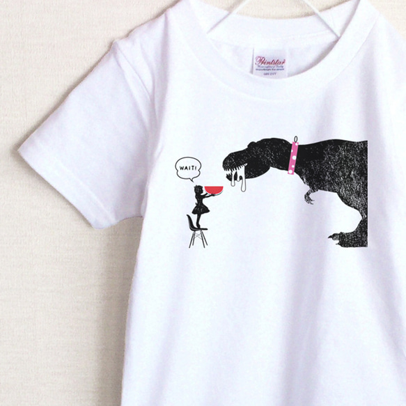 「マテ！」恐竜しつけ　Tシャツ（キッズ） 1枚目の画像