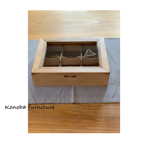 木製ミュージカルBOX　アクセサリーケース コンパートメント】「Jewelry Case コンパートメントタイプ」木の