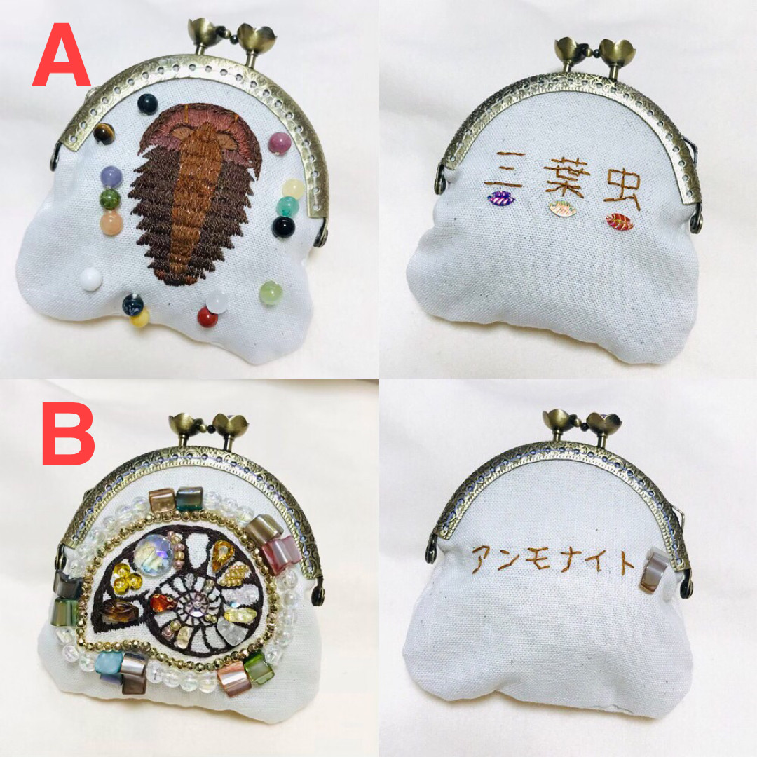 古生物の化石柄ビーズ刺繍がまぐち