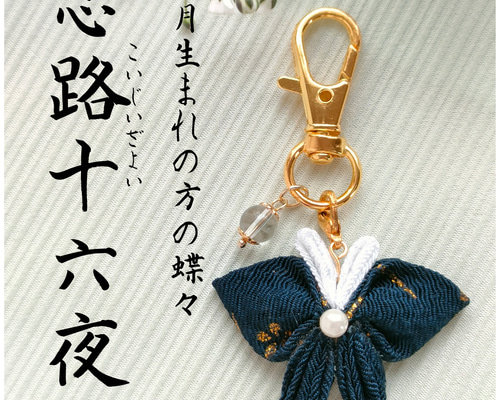 1397151ac26a426aad3c64d5692f73