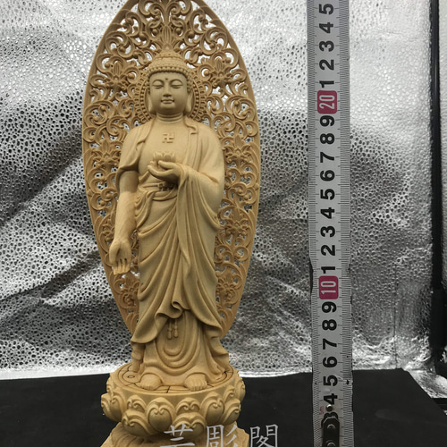 供養品 阿弥陀如来 木彫仏像 仏教工芸品 精密細工 彫刻 芸彫閣 通販