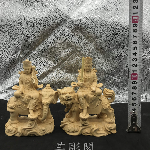 文殊菩薩 普賢菩薩 木彫仏像 精密細工 仏教工芸品 供養品 彫刻 芸彫閣