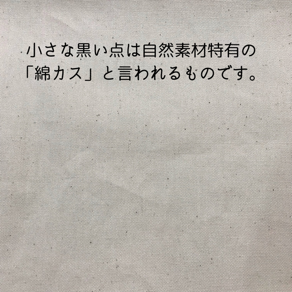 ラベンダー色のコップ袋　コップ入れ　巾着袋　サニタリーポーチ　入園入学　プチギフト　小物入れ　旅行 10枚目の画像