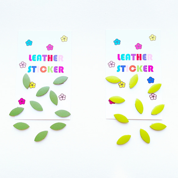 新型ステッカー】リーフフラットレザーシール(10 枚入） デコパーツ