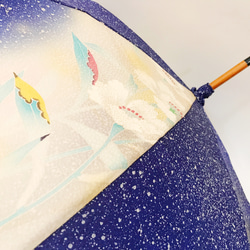 着物日傘　絹の着物をアップサイクル　日本の職人が手仕事で制作　#06 6枚目の画像