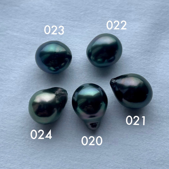 タヒチアンパール#020 12mm ドロップ AAA ピーコック色 ナス色 タヒチアンパール#020 12mm ドロップ AAA ピーコック色 ナス色