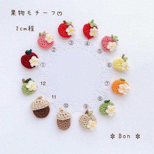 ゆずヘアクリップ 1個 ヘアクリップ・バナナクリップ ＊bon＊fleurs