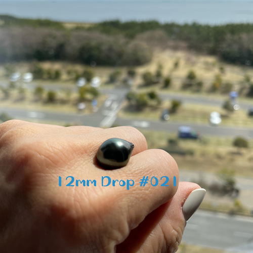 タヒチアンパール #021 12mm ドロップ AAA ピーコック色 黒蝶貝 黒真珠 