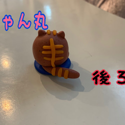 にゃん丸　置物　茶色 2枚目の画像