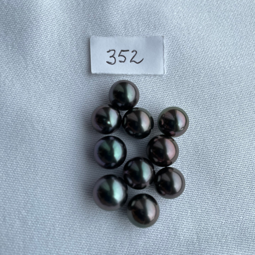 楽天市場】タヒチ黒蝶真珠パールルース 両穴 5ピース 10-9mm