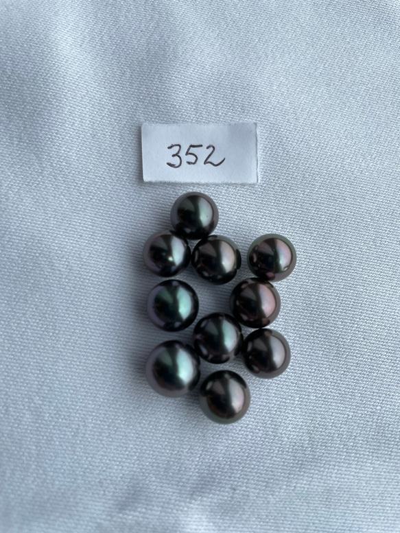 タヒチアンパール　＃352 9mm ラウンド　AAA ピーコック色　黒真珠　黒蝶貝　Tahitian ルースパール　1個 2枚目の画像