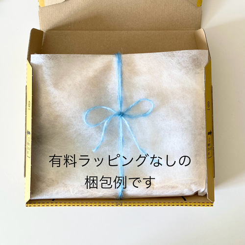6-126「プリティエンジェル blue②」シーグラスアート　インテリア　雑貨 オレンジのリース・シーグラスアート・インテリア小物 その他