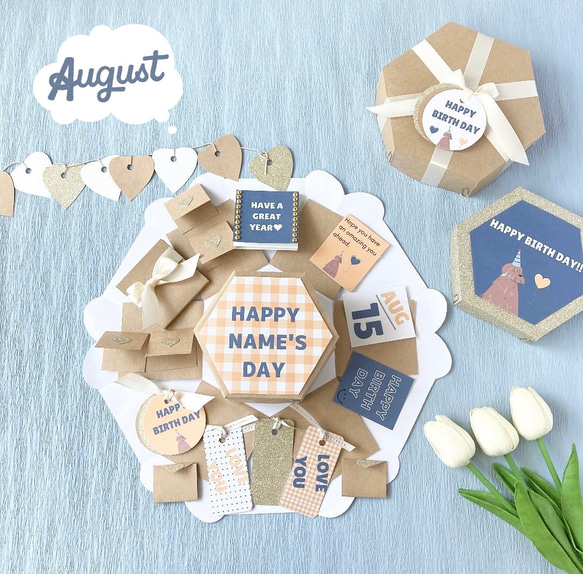 お誕生日や結婚式のプレゼント用に☆クラフトBox お誕生日や結婚式のプレゼント用に☆クラフトBox