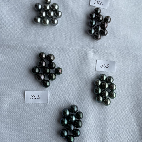 タヒチアンパール (#355) 9mm ラウンド AAA ナス色 黒真珠 黒蝶
