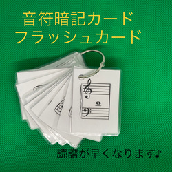 バスティンお手玉／ピアノお手玉／トレーニング／指先感覚／習い事／リハビリ／介護 5枚目の画像