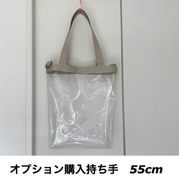 リネンとPVCの2wayクリアバッグ。A4対応プラス雑誌も。雨の日も。warabi-no 15枚目の画像