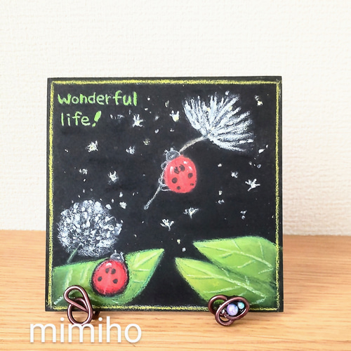 てんとう虫　アート原画 てんとう虫アート原画