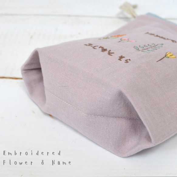 コップ袋"Flowers"名入れ＊刺繍＊巾着＊3colors 7枚目の画像