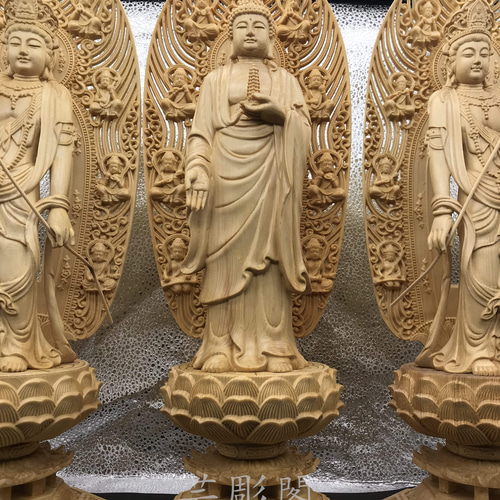 高価値セリー 仏教工芸品 阿弥陀三尊 月光菩薩立像 木彫仏教 八角蓮華丸台座 彫刻・オブジェ